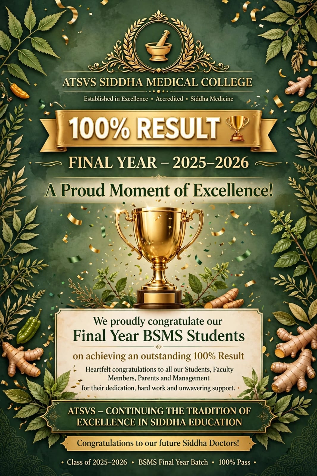 ATSVS 100% Result